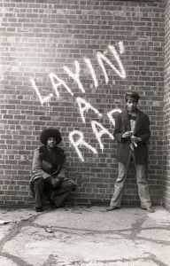 Michael Stewart 1977  Brooklyn, NY 2.jpg